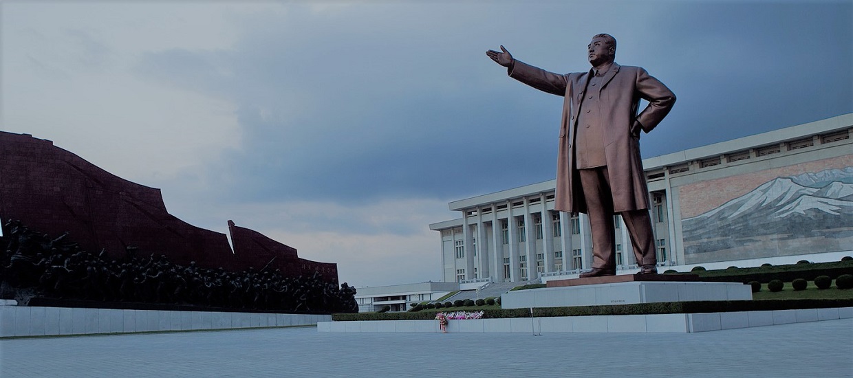 Reed Statement on North Korea